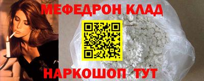 марихуана Нарткала