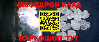 марихуана Нарткала