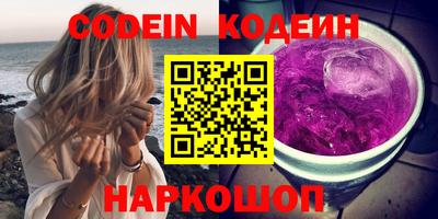 мдпв Нальчик