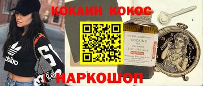 мдпв Нальчик