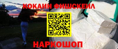 мдпв Нальчик
