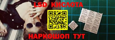 мдпв Нальчик