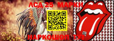 мдпв Нальчик