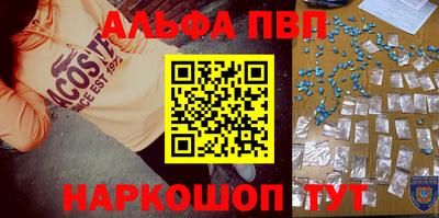 мдпв Нальчик