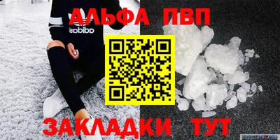 мдпв Нальчик