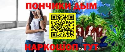 мдпв Нальчик