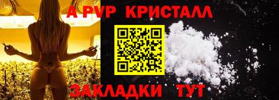 мдпв Нальчик