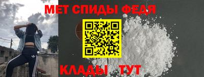 марихуана Нарткала