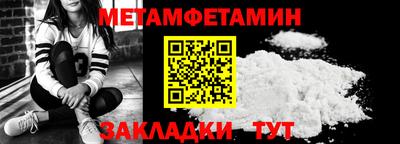 мдпв Нальчик