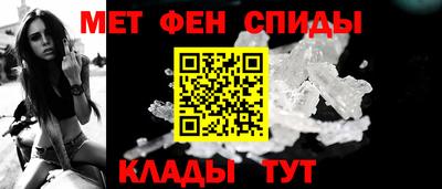 мдпв Нальчик