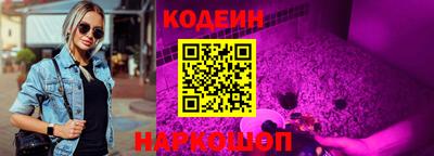 мдпв Нальчик