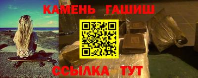 марихуана Нарткала