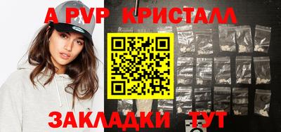 мдпв Нальчик