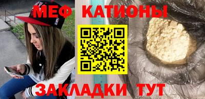 марихуана Нарткала